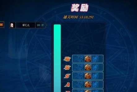 刃影勋章选哪个