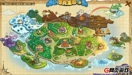 洛克王国所有地图的ID,要全
