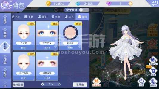 QQ炫舞手游安卓找客服能退款嘛
