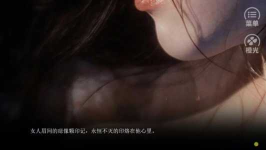 跪求橙光游戏中exo欺诈游戏的攻略啊,怎么都过不去啊,哪位大神指点下_百...