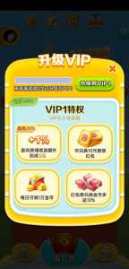 斗地主赚钱软件哪个好