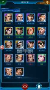 银河战舰氪金充值攻略