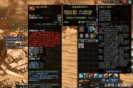 dnf王良套怎么升级