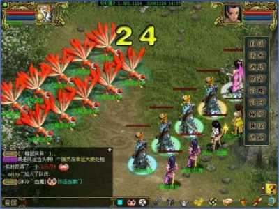 师父游戏第5章攻略，师父 游戏