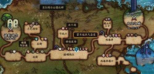 地下城暗黑城怎么走，地下城暗黑城怎么过去？