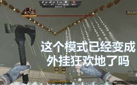 2022年csol昼夜求生什么枪伤害高