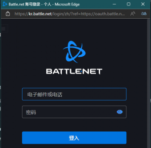 《守望先锋》退款申请方法
