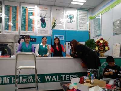 开干洗店成本
