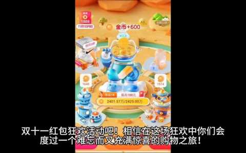 幻想岛餐厅游戏攻略，幻想岛餐厅游戏攻略图？