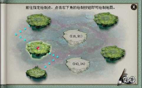 《魔界王物语》秘境副本玩法攻略
