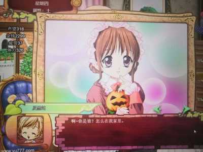 美少女成长计划5.2魔界女王攻略