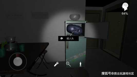 恐怖黑暗屋游戏攻略？恐怖黑暗屋游戏攻略图文？