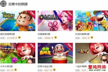 玩游戏赚钱最快的游戏有哪些