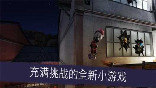 《恐怖冰淇淋5》冰淇淋罗德5代通关视频攻略