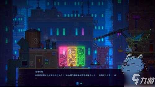 迷雾侦探凶器追查攻略