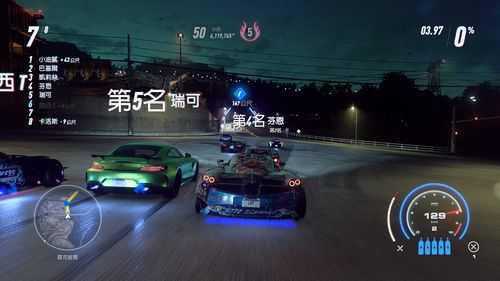 极品飞车21热度怎么买车