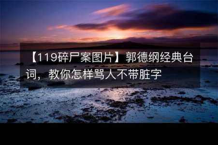 逝去的日子游戏攻略，逝去日子中文版