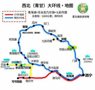 引诱湖根21攻略锈湖根21攻略
