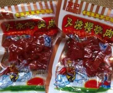 儿时记忆里的味道,有那些让你无法忘怀?
