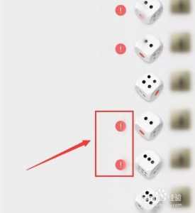 游戏骰子攻略手机版？骰子游戏game of dice？