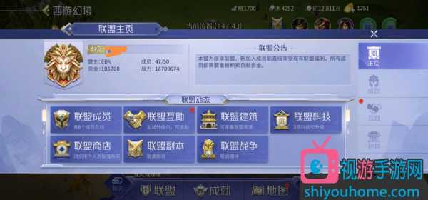 如何闯关英雄杀关卡攻略