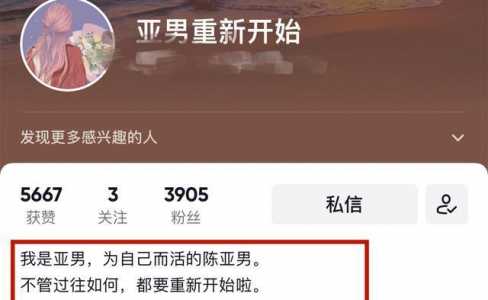 qq蛋蛋龙游戏攻略，蛋蛋龙之科普小宝典？
