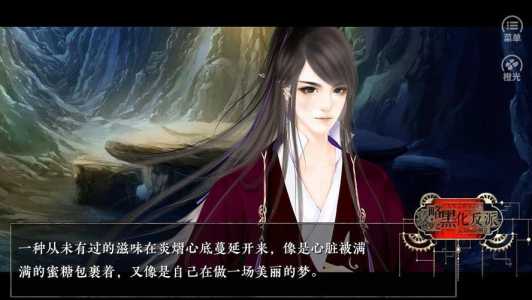 快穿之恶鬼攻略为什么不更新了