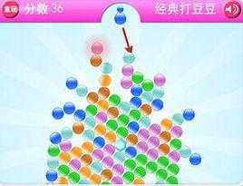 欢乐打豆豆的游戏玩法