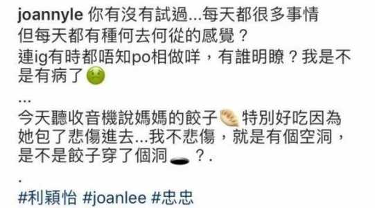 _小花在哪里发文