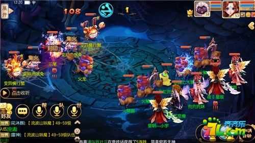 梦幻诛仙手游黑石问情精英副本通关攻略