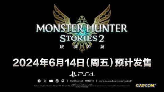 ps4游戏狂战传说全流程剧情攻略2020