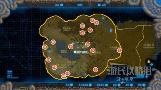 《塞尔达传说荒野之息》全流程图文攻略