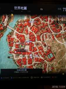 无辜的女巫全章节流程攻略巫师赫敏2通关指南