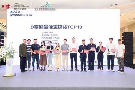 装饰协会:技能提升、文化传承、行业领航