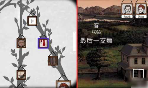 逃离方块攻略大全