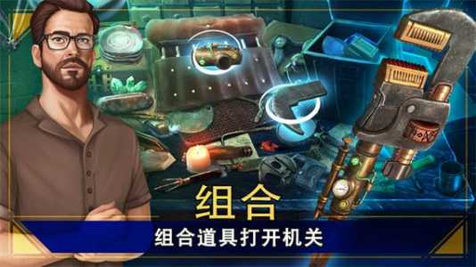 吸血鬼地牢密室逃脱策略密室逃脱策略