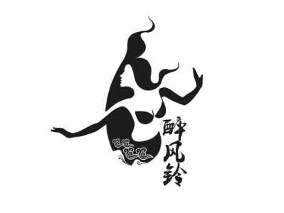 醉风铃橙光游戏醉风铃攻略橙光游戏醉风铃剧情属性好感攻略