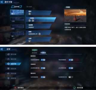 鬼泣巅峰之战连招攻略大全