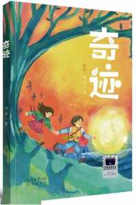 二宝的游戏观察日记及思考