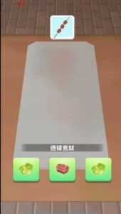 天天吃烧烤游戏安卓游戏如何下载