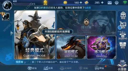 黑暗之子的游戏攻略，黑暗之子的图片