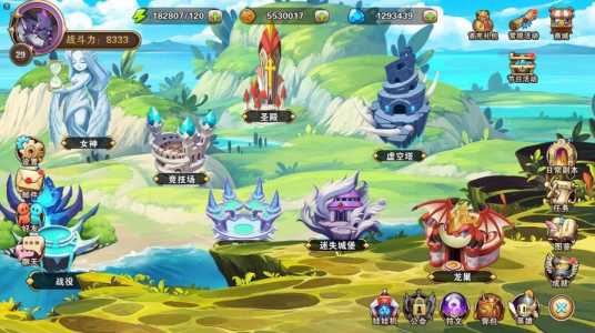 无限英雄新手玩法指南