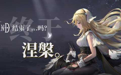 勇者X魔王单挑攻略
