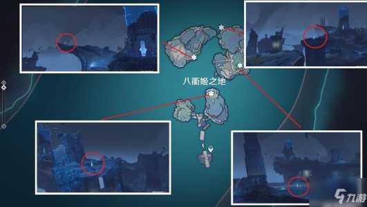 元神中荒废神庙那个神秘的灵魂怎么结束