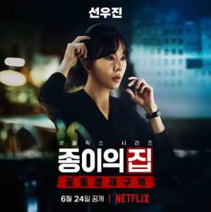 单机游戏《公主的回忆》有哪几个结局?游戏中出现的选项对游戏结局有什...