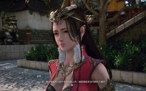 《神舞幻想》君子心DLC全剧情流程视频攻略