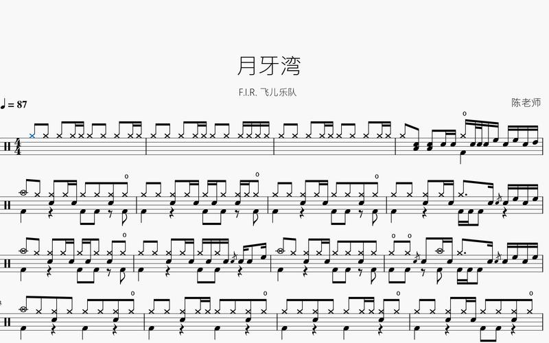 花神泪游戏攻略完整，花神泪哪个版本好听