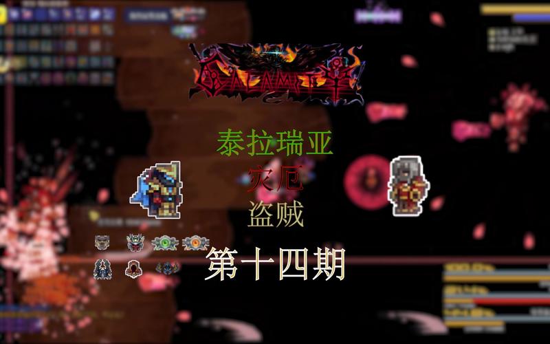 盗贼之海暗黑兄弟会攻略指南第四章全成就流程教学