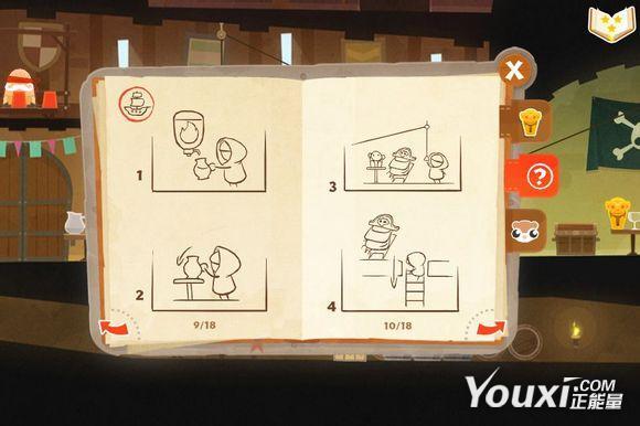 小小盗贼攻略5-4