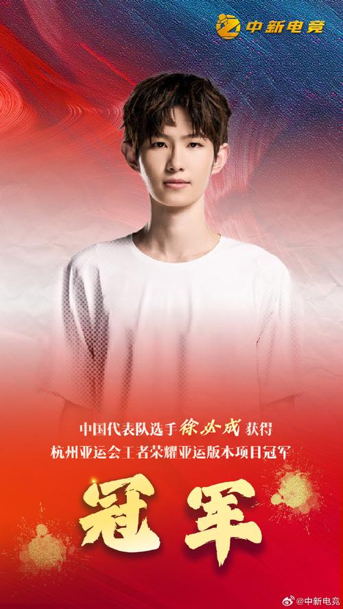 波兰球之世界末日平稳如何获得金牌?